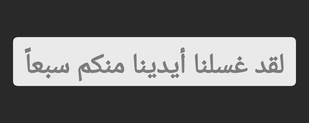 عبدالله الجعيدي tweet media