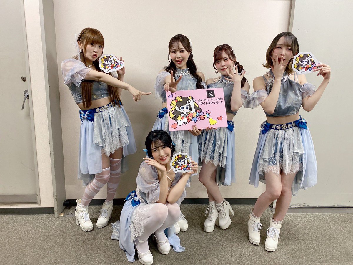Lovlisさんです。

#4枚ご希望でしたので
#Lovlis
#アイドルアラモード