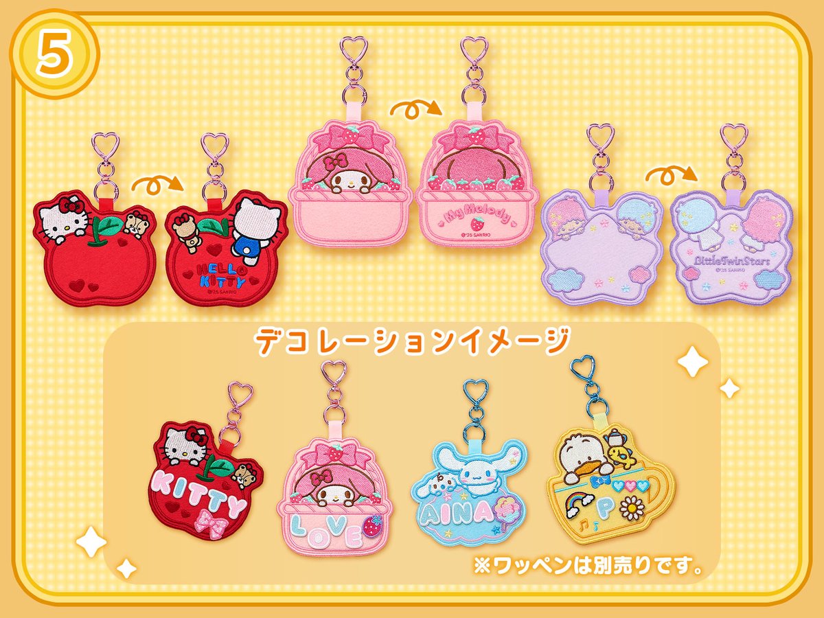 JillKill49's tweet photo. やっと見つけた……原宿店でした……
これがやりたい🍎 https://t.co/Zcvac9c1an