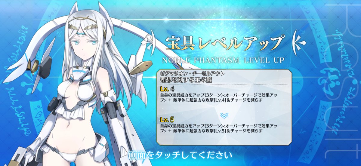 えいりあん tweet media