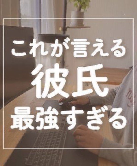 はたけ tweet media
