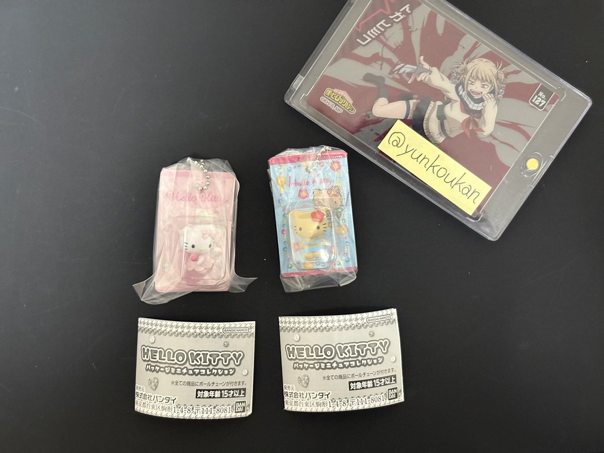 ゆんの取引垢デス👅 tweet media