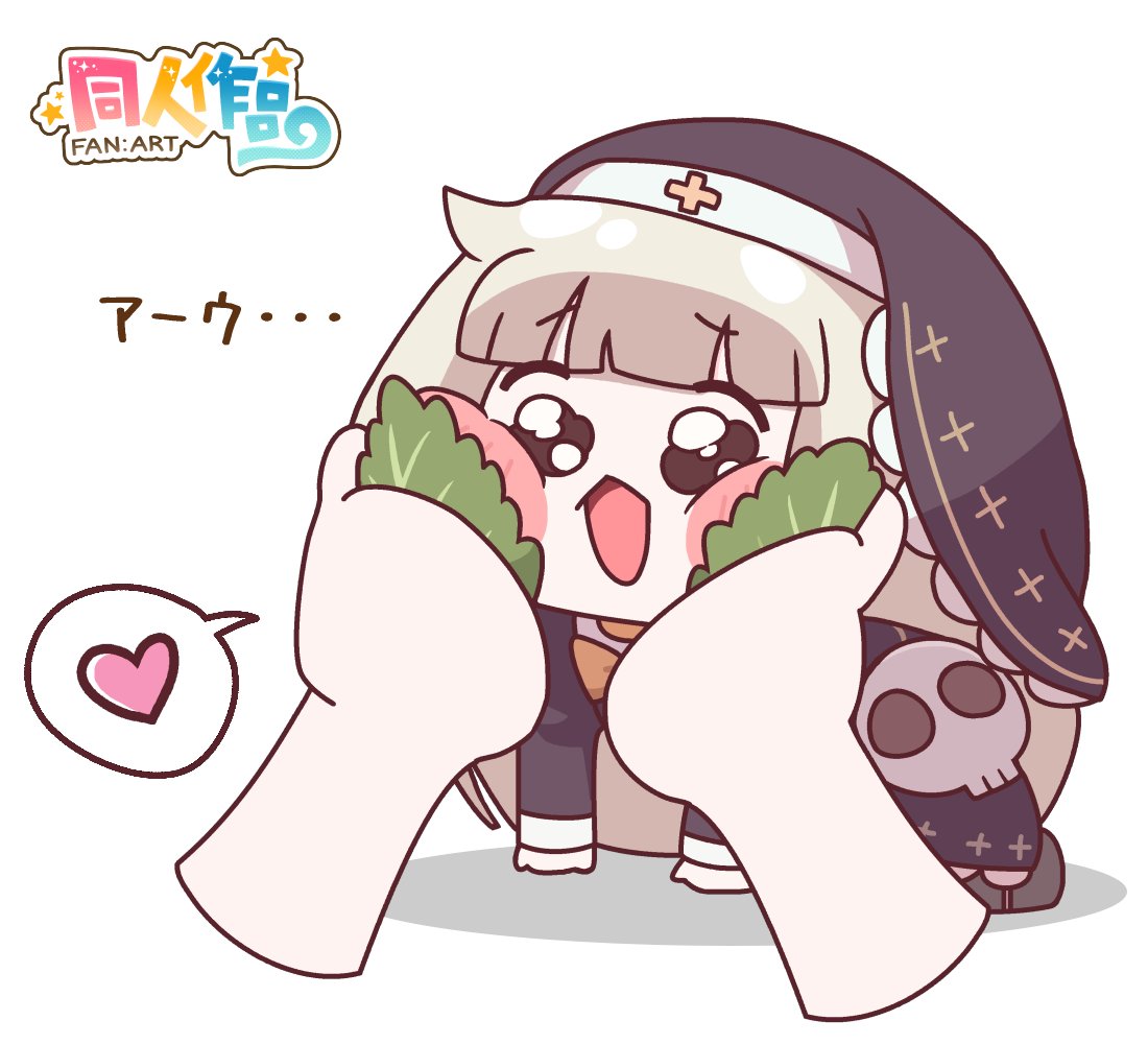 ｽﾋﾟｷのほっぺがあまりにももちもちなので柏餅にしてみた（ｽﾋﾟｷは嫌がっているようだ）

#トリッカル #ｽﾋﾟｷ #트릭컬 #Trickcal