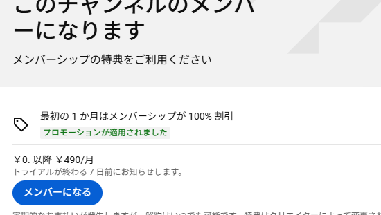 自我 tweet media