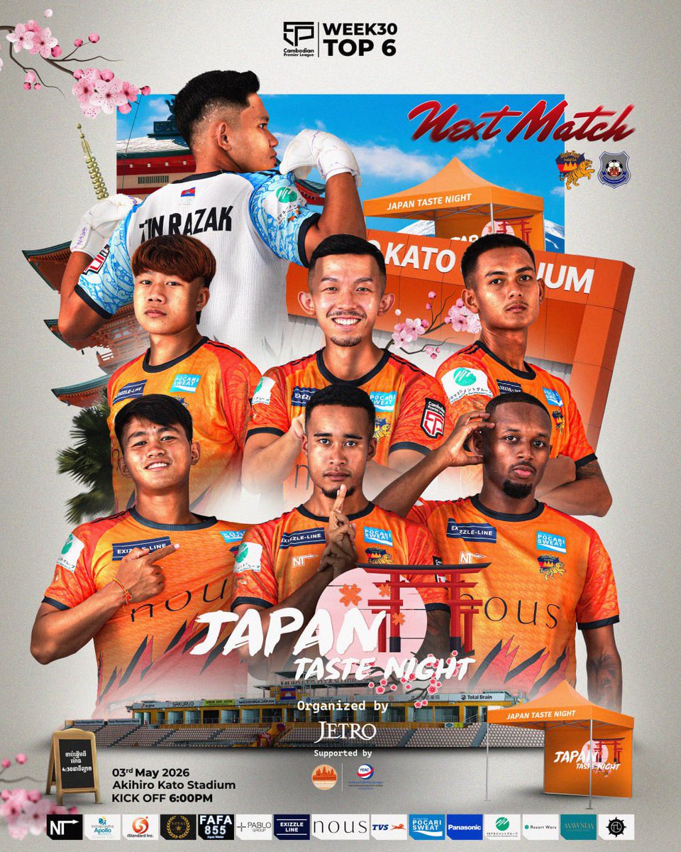 Angkor_Tiger_FC's tweet photo. 🟠明日はマッチデー

🆚 スバイリエンFC
🗓️ 5/3(日)
🕐 6:00pm
🏟AKIHIRO KATO STADIUM
🏆 Cambodian Premier League 2026/27

#JapnTasteNight #シェムリアップ #Siemreap https://t.co/2ygIZOJ3XB