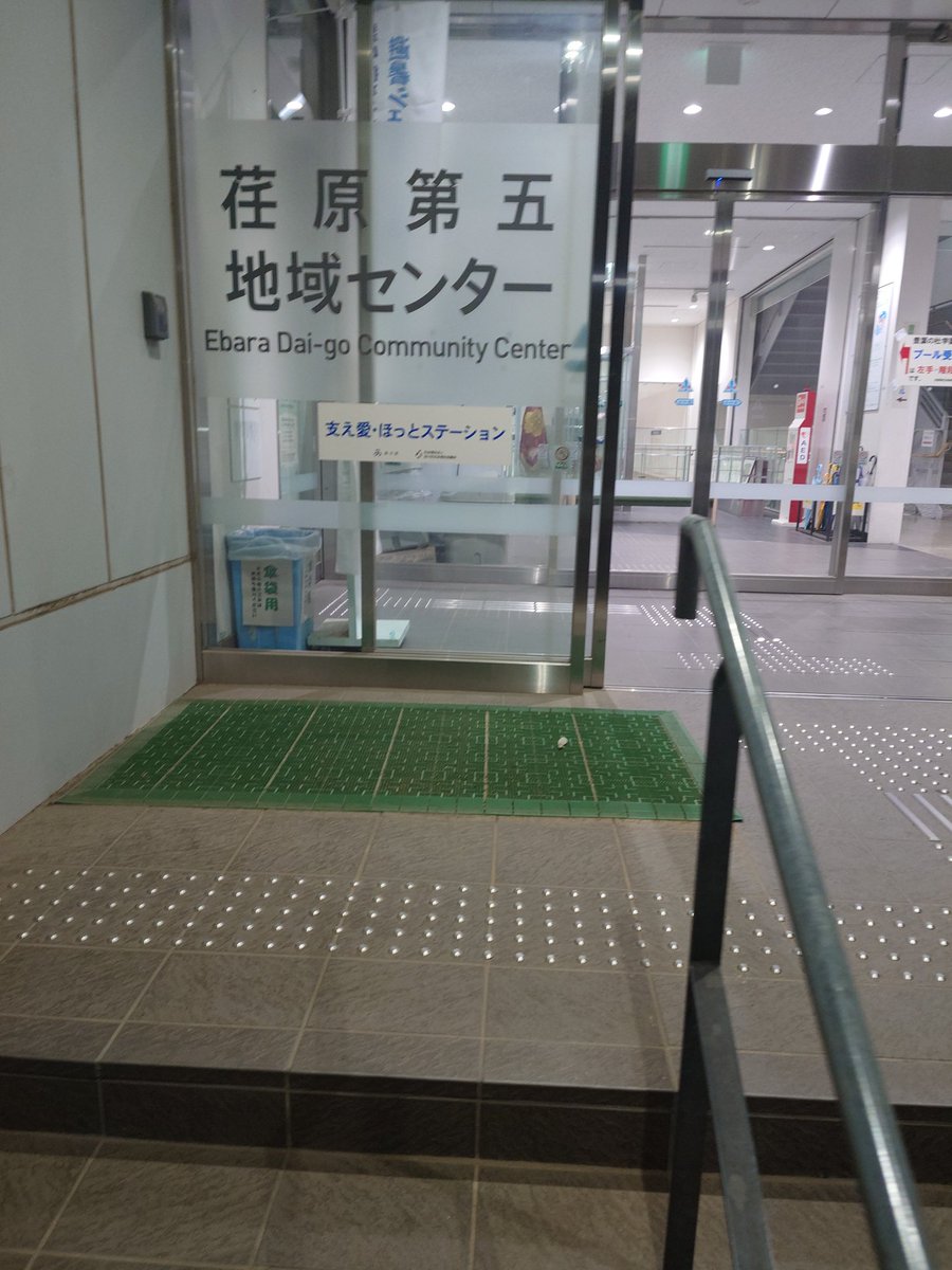 ムタチュー tweet media