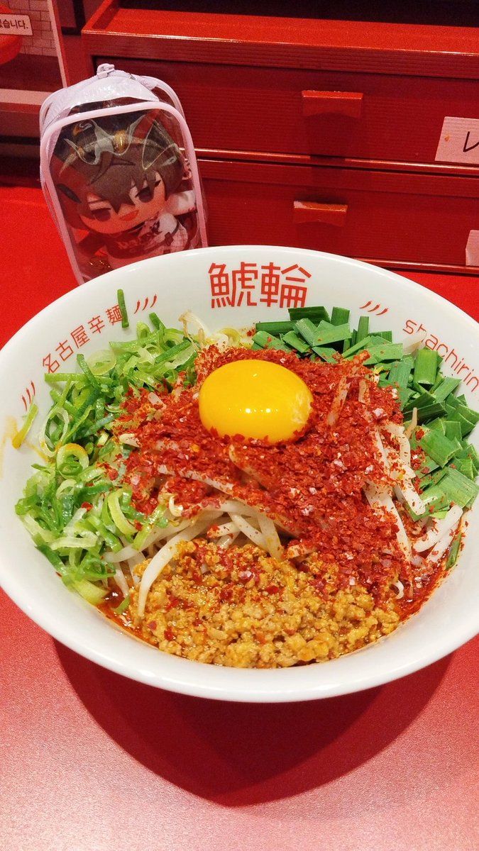 消火栓 tweet media