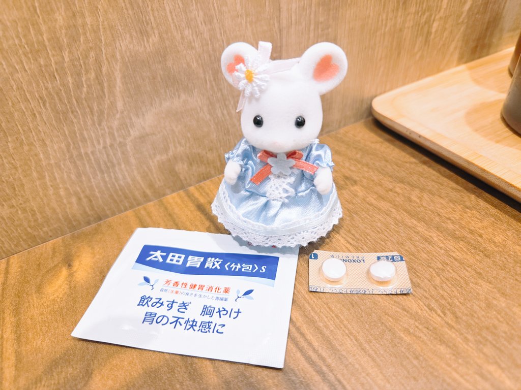 みきにゃんちゅう🐈‍⬛ᩚ猫雪みき tweet media