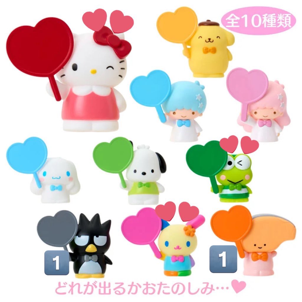 としよ🐈🎀 tweet media