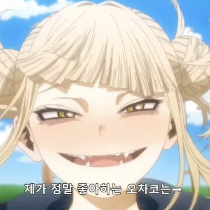 Kana☆ tweet media