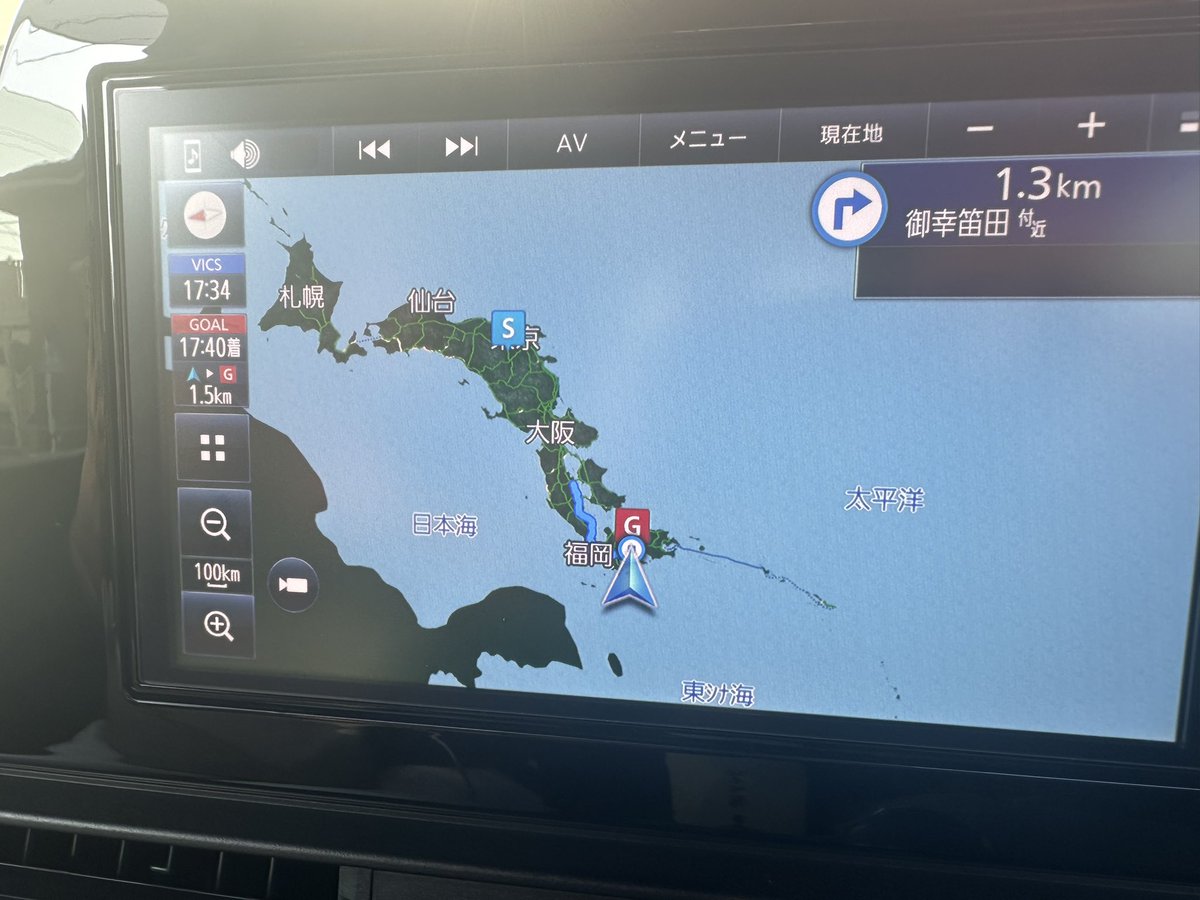 無事に熊本到着しました！