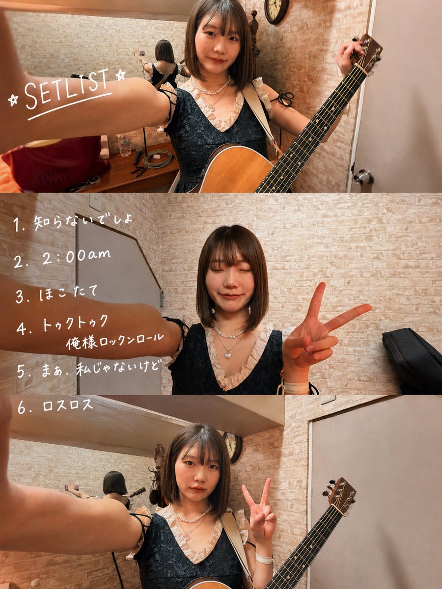 yuzuki_pine's tweet photo. 江古田マーキーのライブありがとう⭐️ https://t.co/NnItDbX5yg