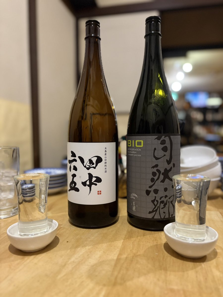 酒畜ハレム tweet media