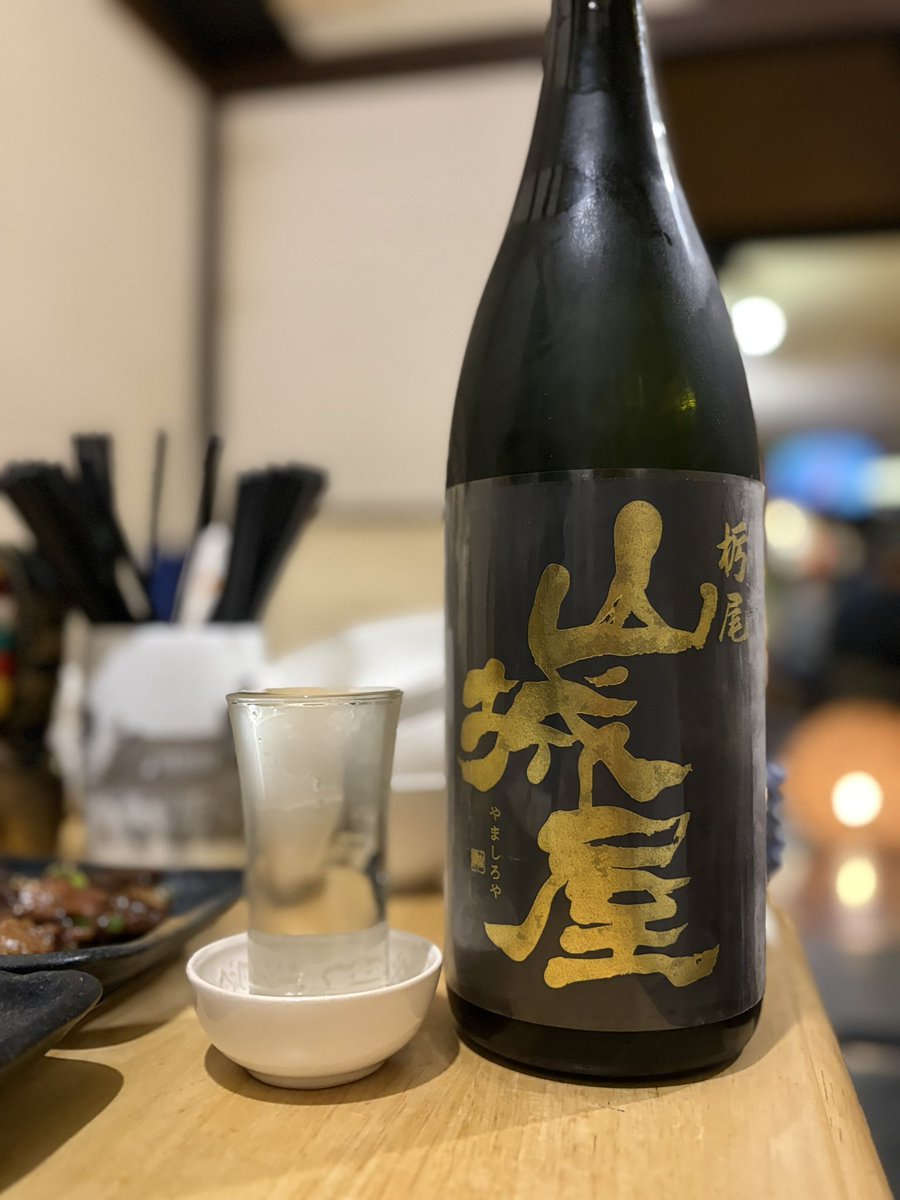 酒畜ハレム tweet media
