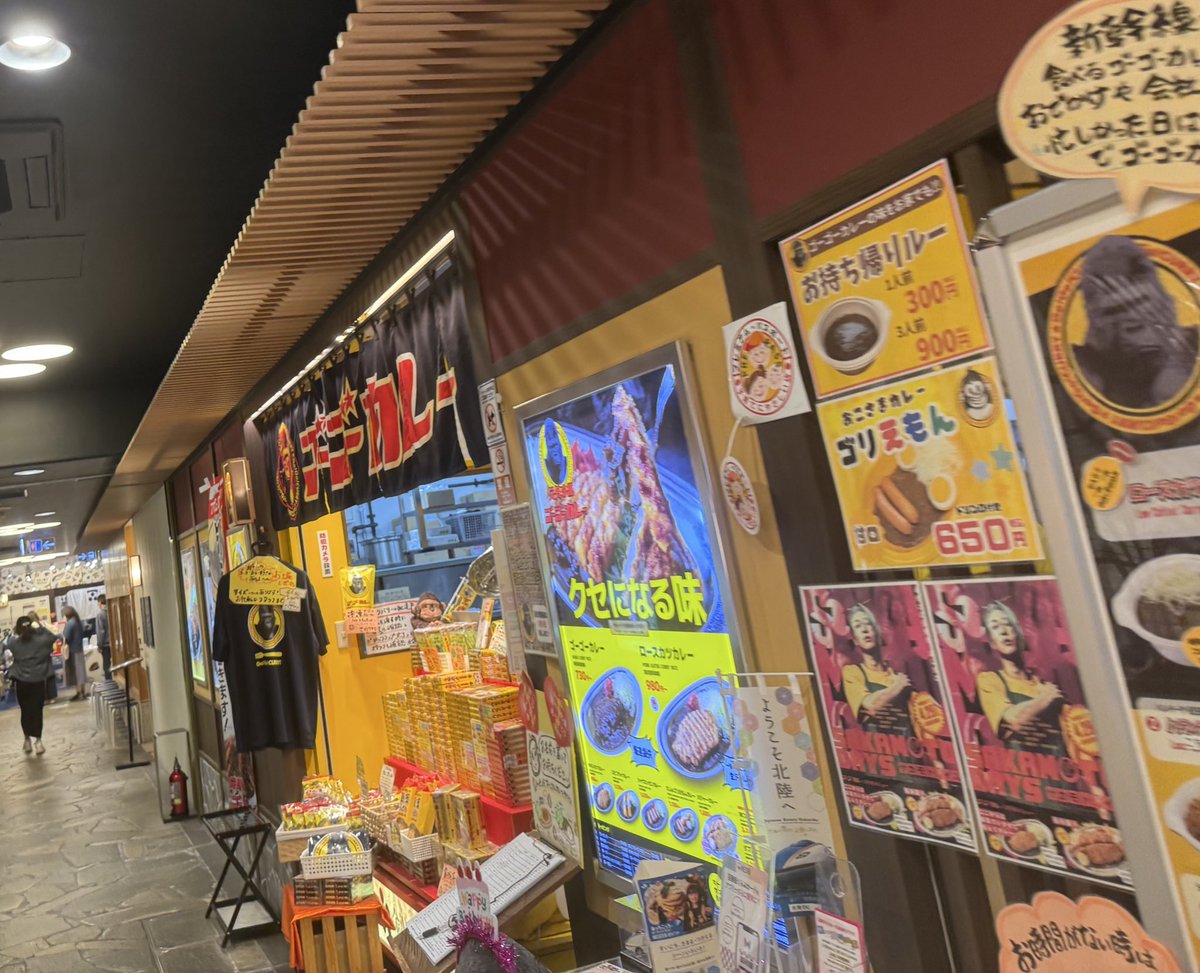 狂乱の給仕人 tweet media