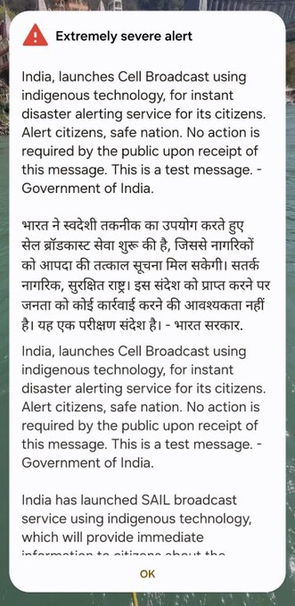 AIR News Pune, आकाशवाणी पुणे tweet media