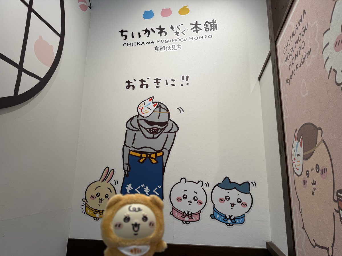 スーパーアルバイター tweet media