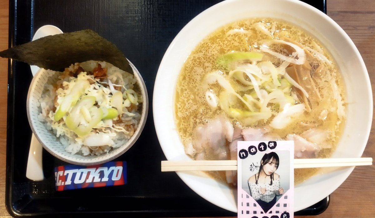 NATA_UNi_AO_AKA's tweet image. 試合後のラ
MI AMADA PRINCESA
#fctokyo #キラミナ #Tane ﾁｬﾝ🫶