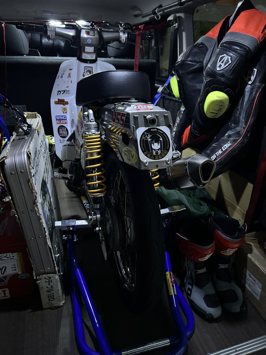 hb1honda (@hb1honda1) / Posts / X