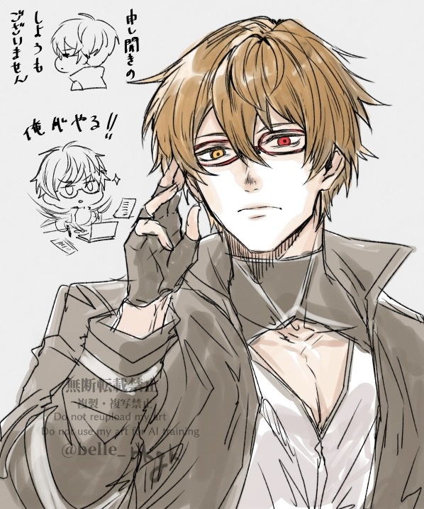 ベル(療養中) tweet media