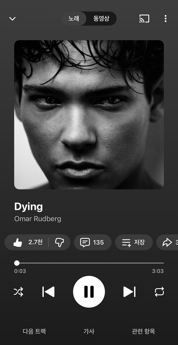 d9gng's tweet photo. 500번이 뭐야 5000번은 들은듯… 너무 좋아 https://t.co/VJP0O9naco