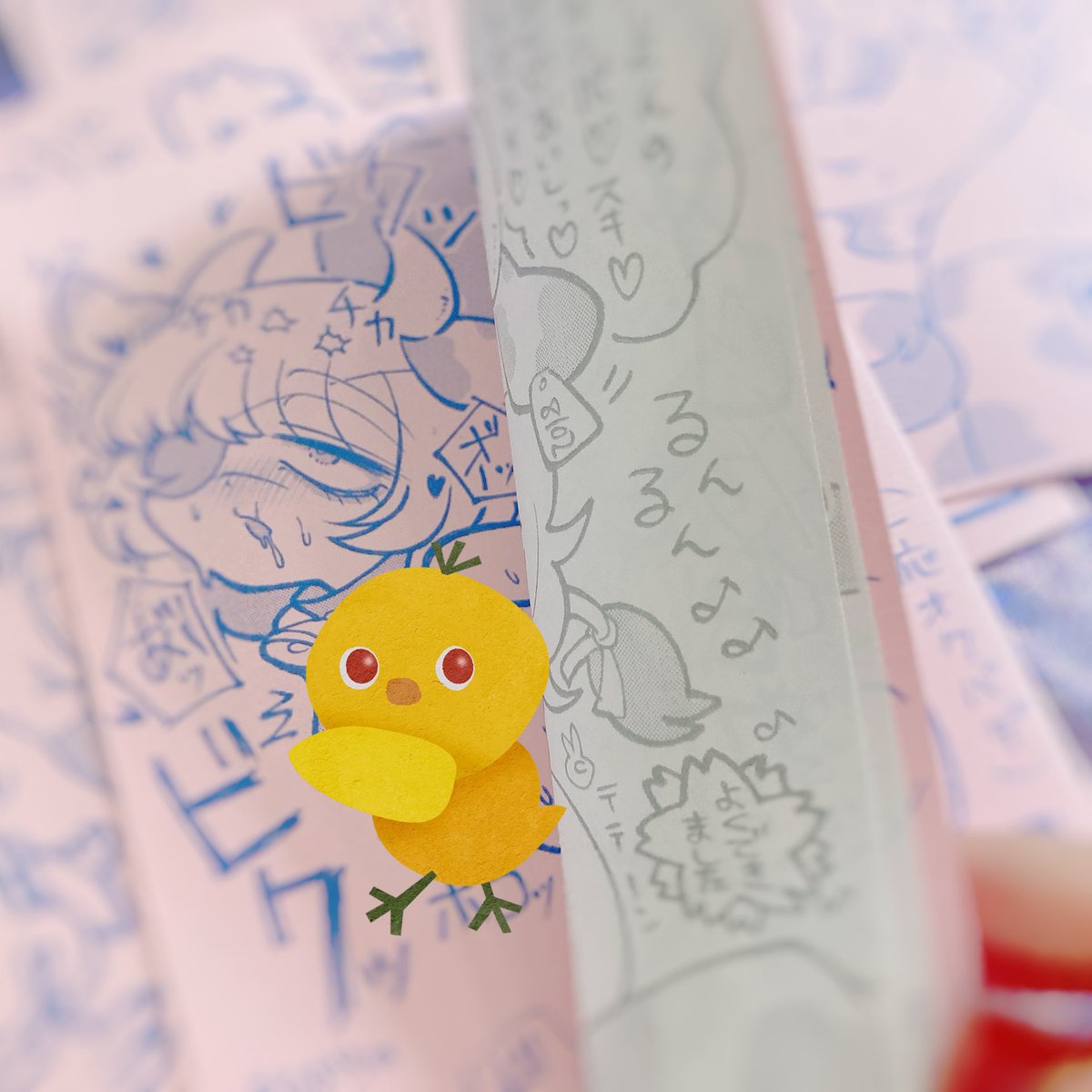 高瀬は東1 す17abで英傑 tweet media