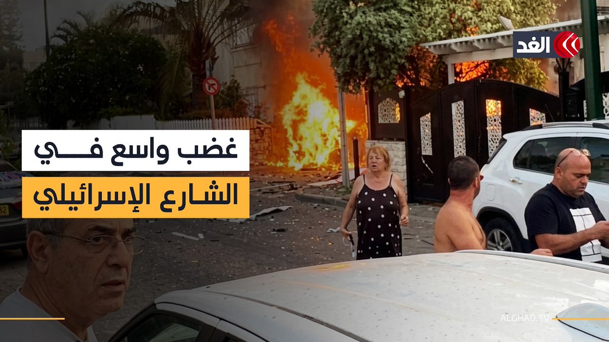 صواريخ ومسيرات حزب الله تواصل قصف مستوطنات الشمال وغضب في الشارع الإسرائيلي 