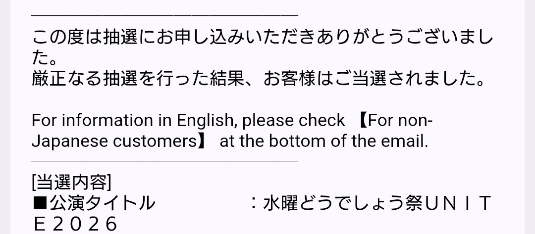 ニコス tweet media