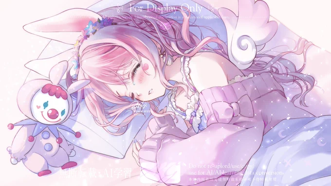 ピエロ #ほしぞらぱれっと