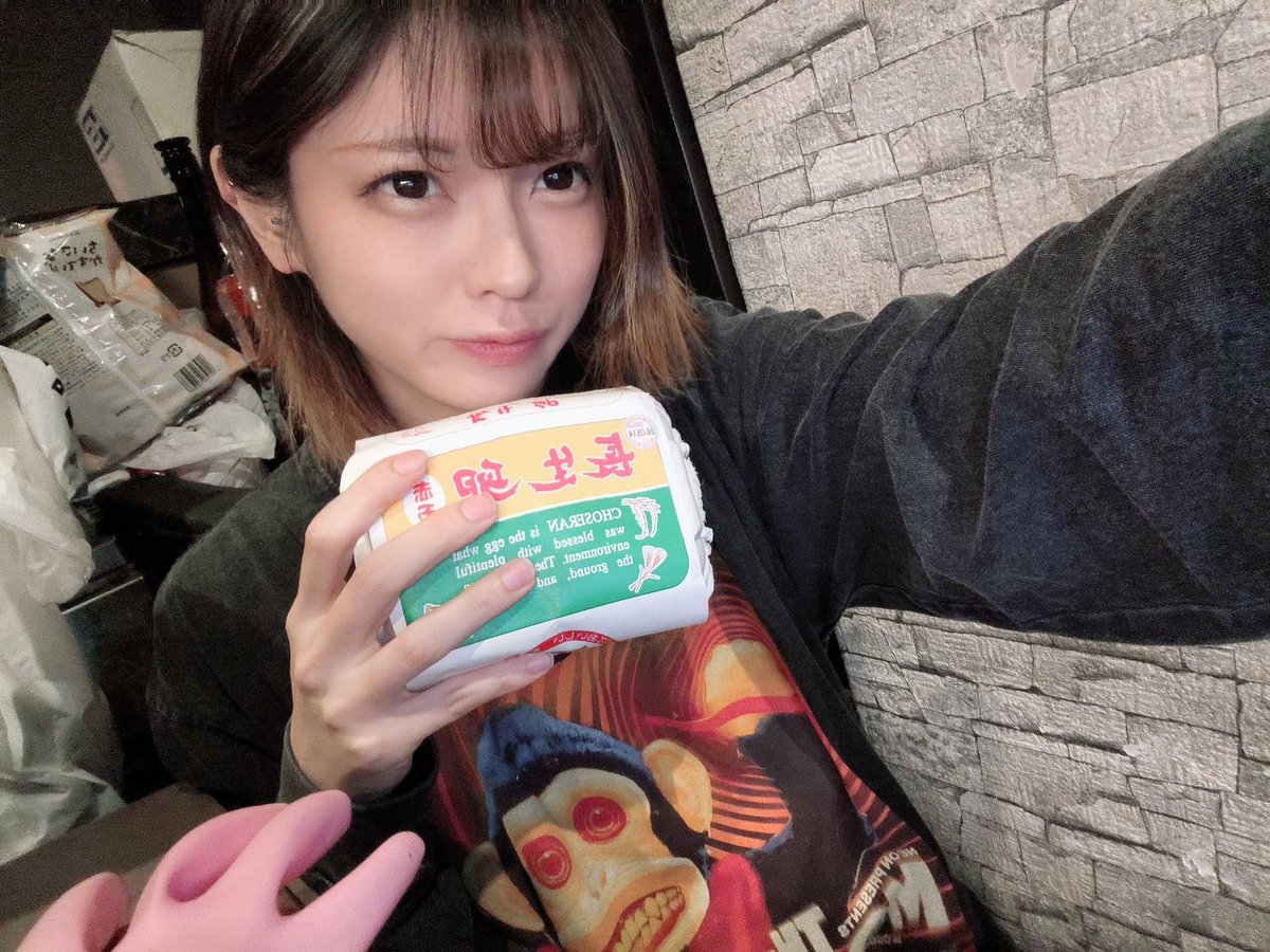 香椎つむぎ🧸 tweet media