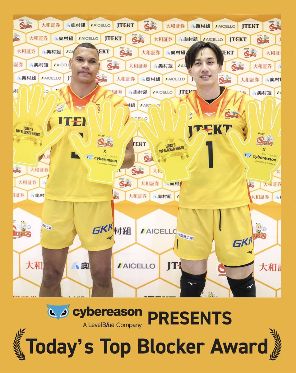 JTEKT-STINGS-AICHI (@JTEKTSTINGS) / Posts / X