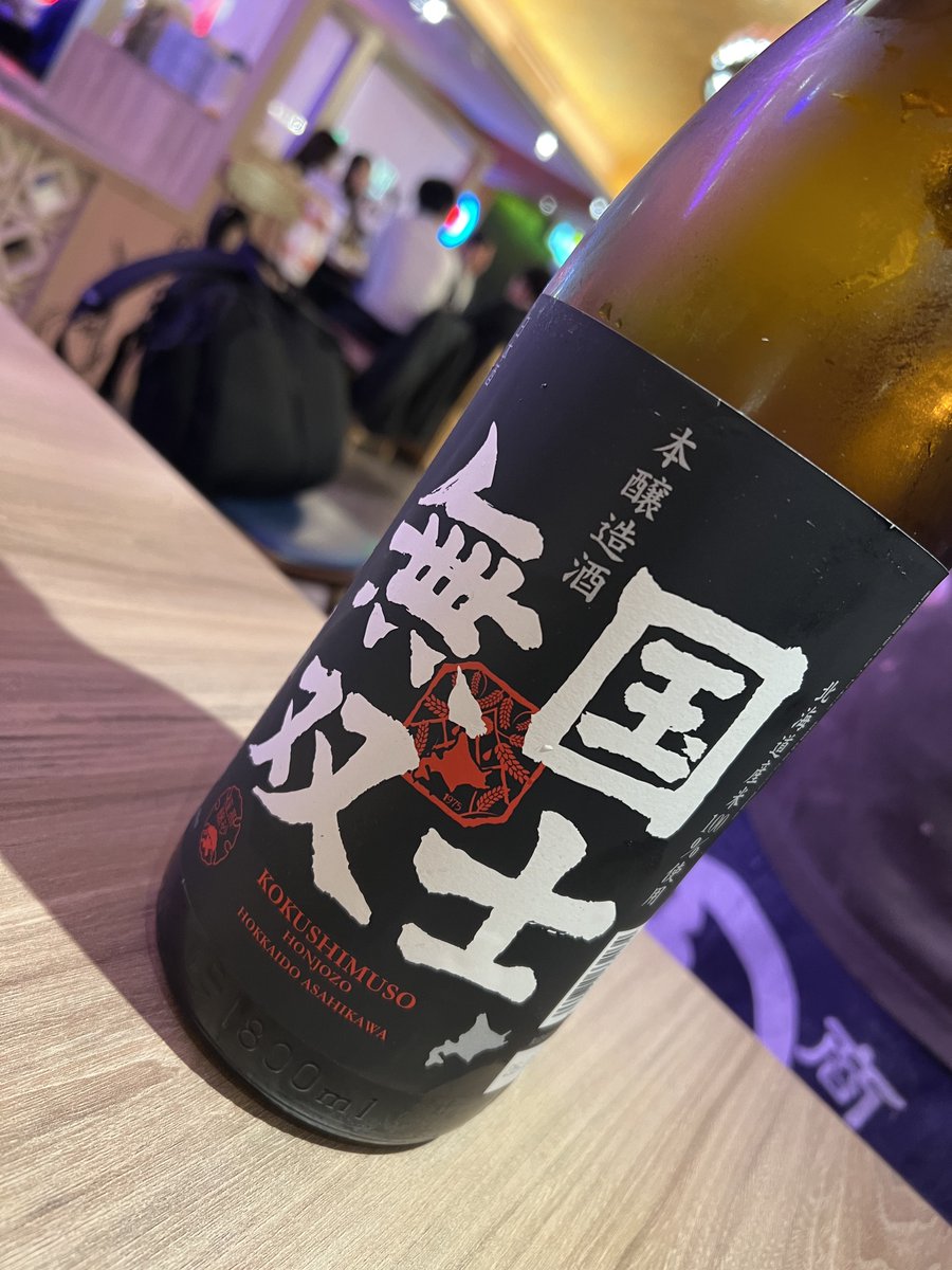 sin4975's tweet photo. 生きてます。 https://t.co/wgfCrfxyoP