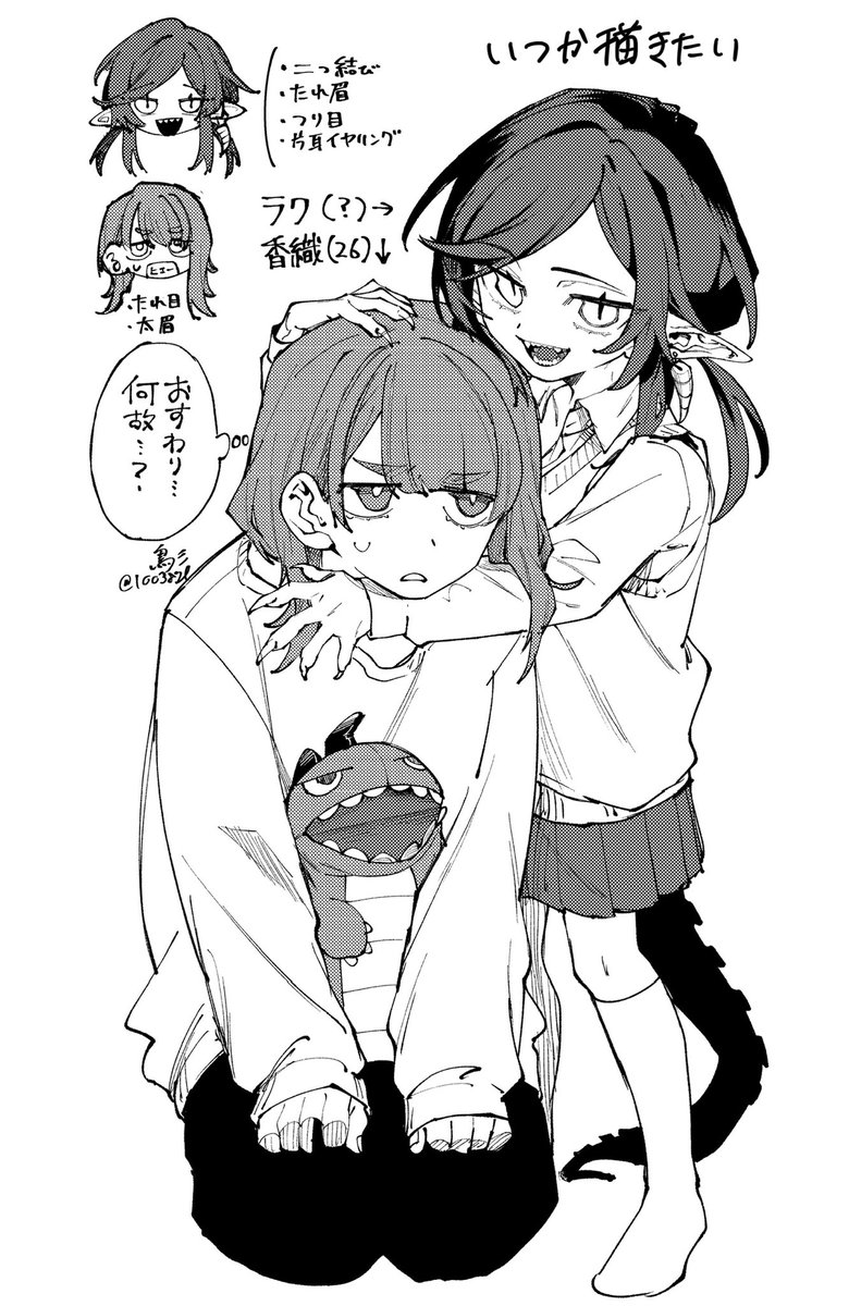 り様 鳥彡(とりさん) (@100387l) on X