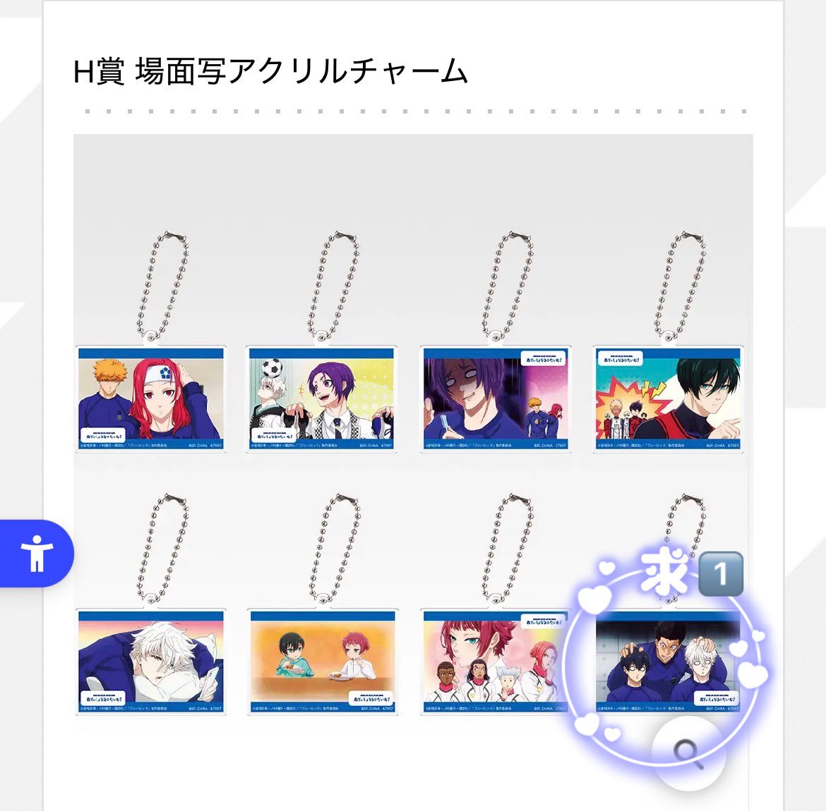 ぽんぽこの取引所 tweet media