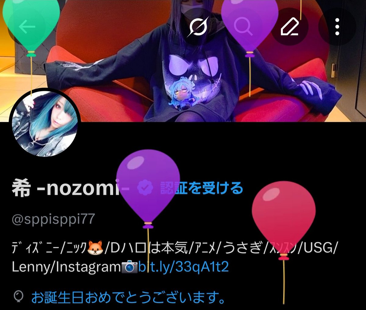 sppisppi77's tweet photo. ◥◣！！今日は誕生日だー！！◢◤ https://t.co/gqGMGqVf5T
