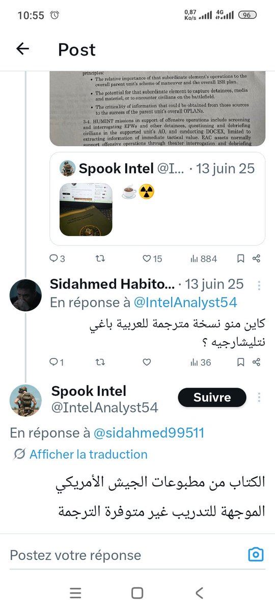EL CHIHEB tweet media