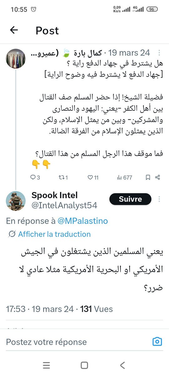 EL CHIHEB tweet media