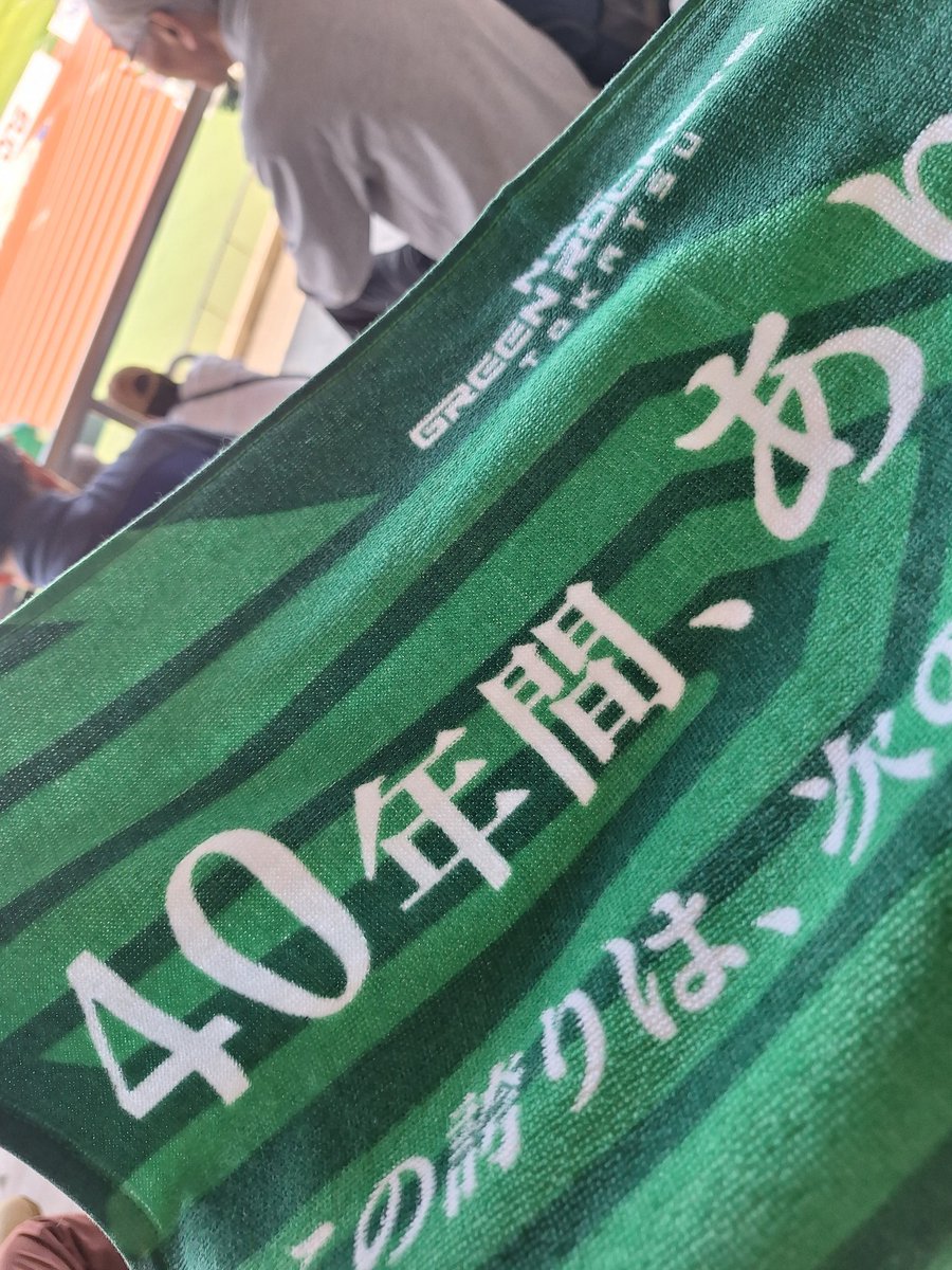 うさぴょん takamitsu usami tweet media