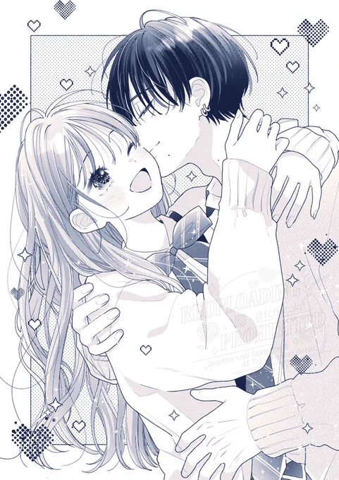 本日発売のなかよし6月号に
「花に噛みぐせ」番外編が載っています。

ぜひ最後まで読んで頂けると嬉しいです🌷
5巻は7月発売予定です。どうぞよろしくお願いします🙇‍♀️ 