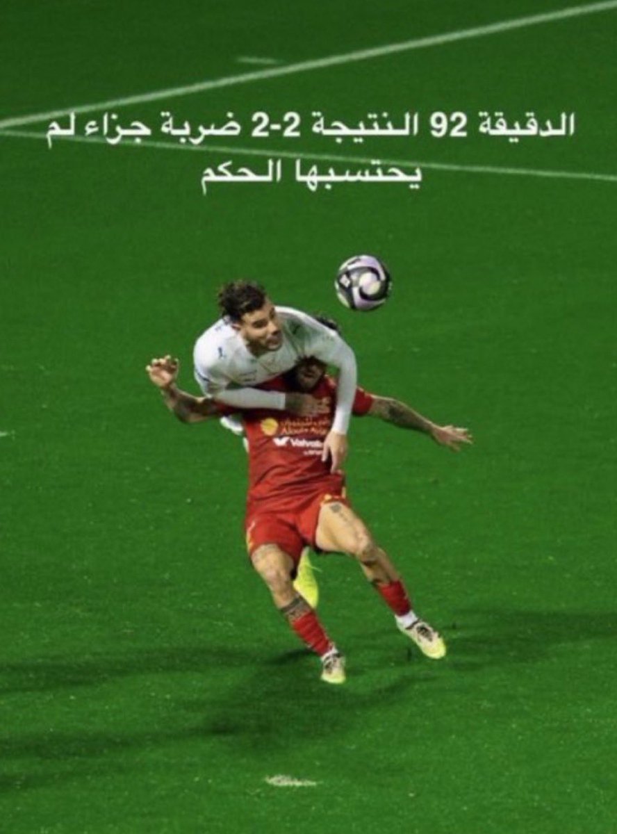 ‏﮼النوري🕊 tweet media