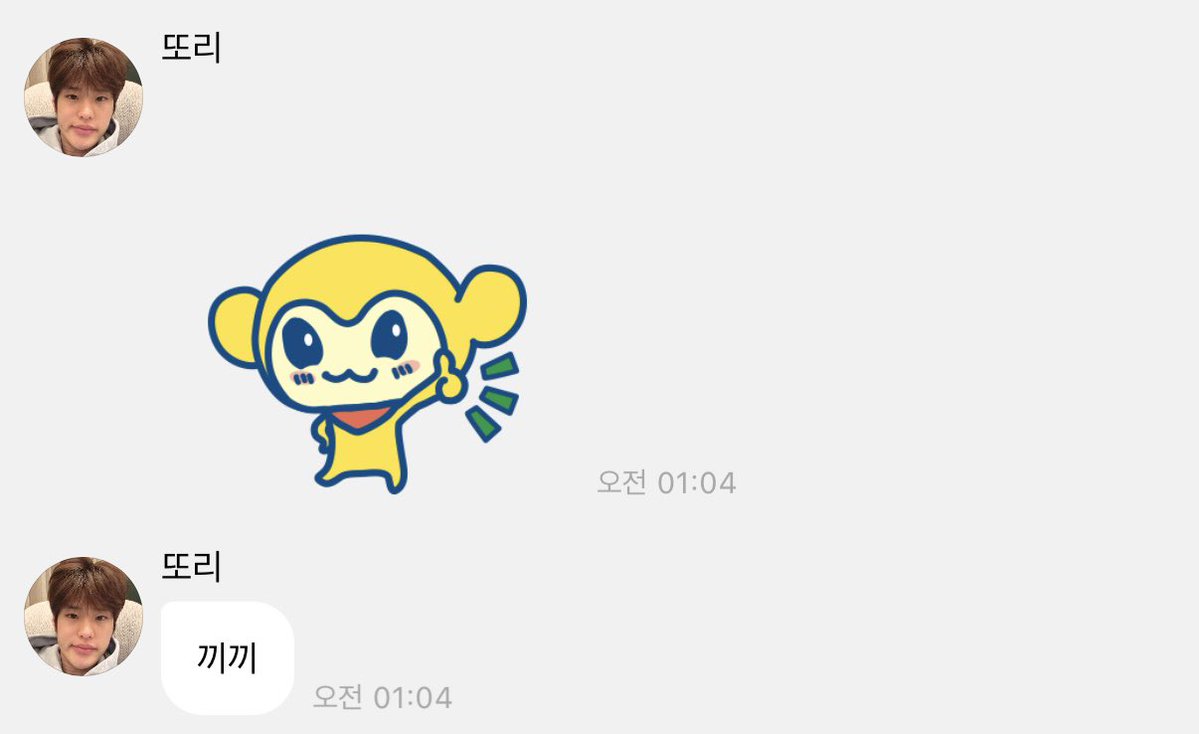 고또 tweet media