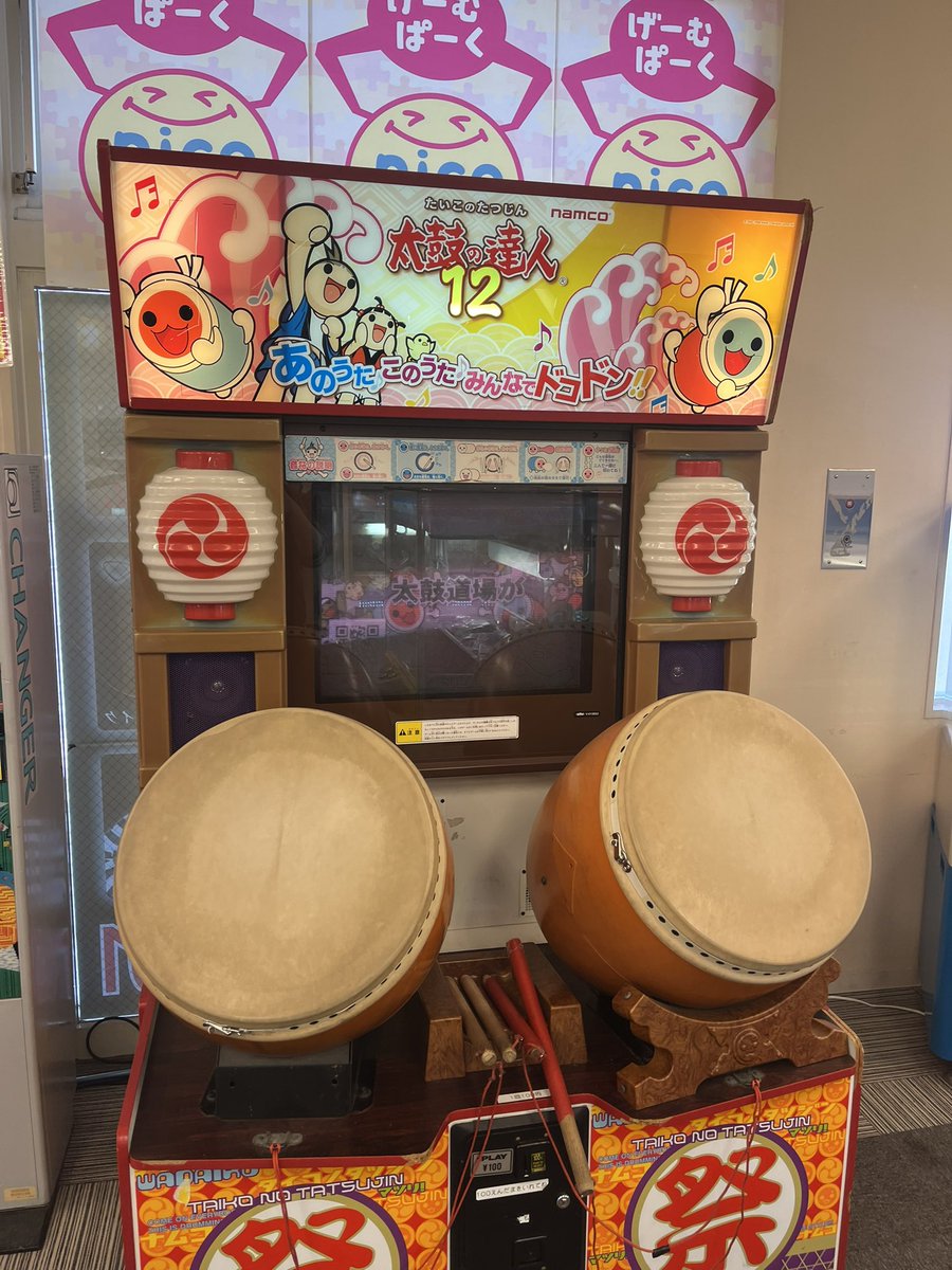 ギル tweet media