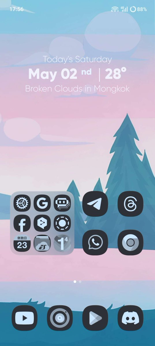 Snowcomics's tweet photo. ColorOS 16.1 home screen glass effects https://t.co/LZUm9t71DY