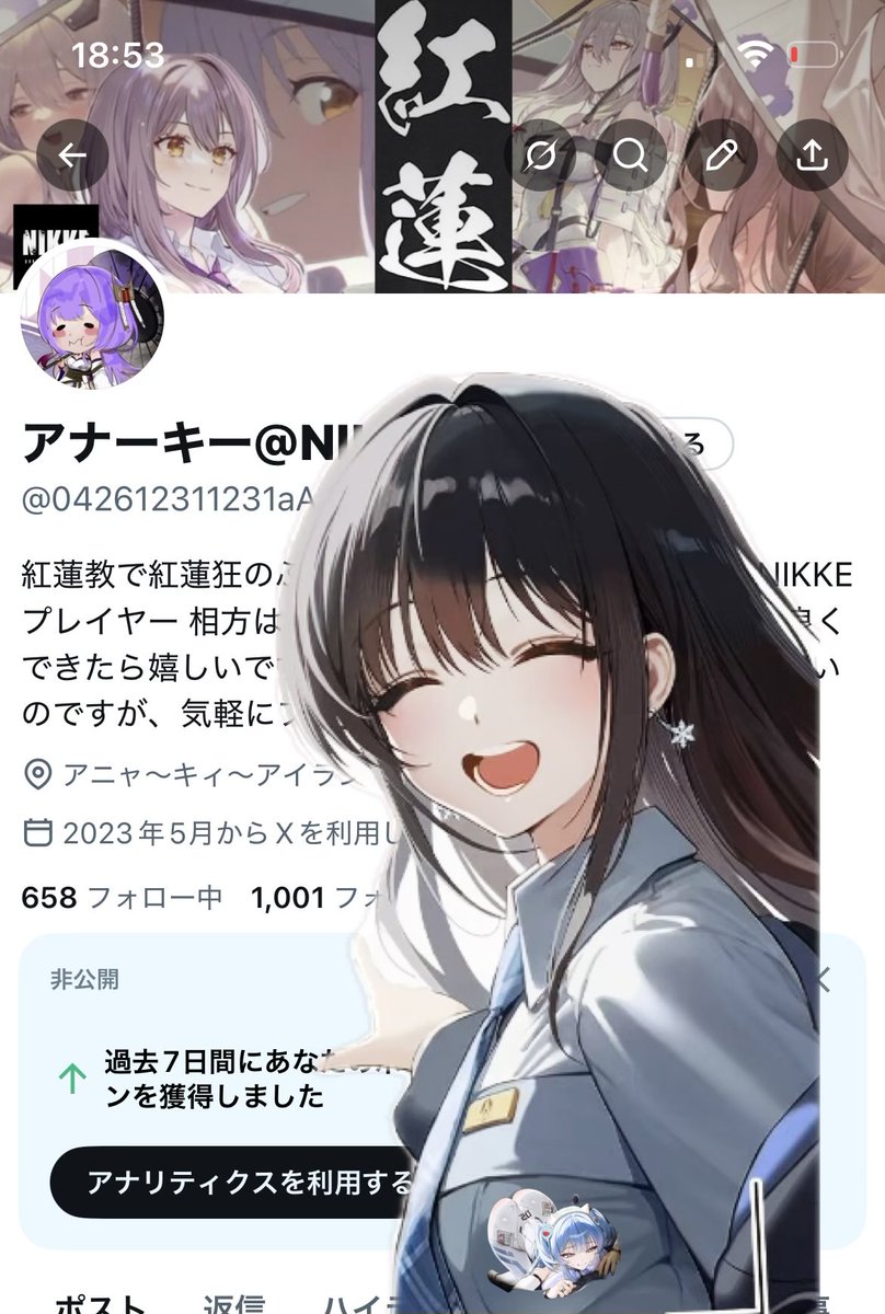 アナーキー@NIKKE tweet media
