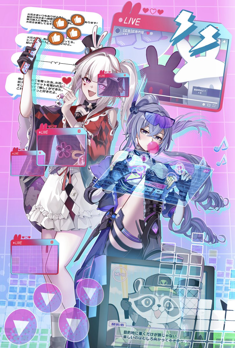 しば🐕5/5 西2ナ16ab tweet media