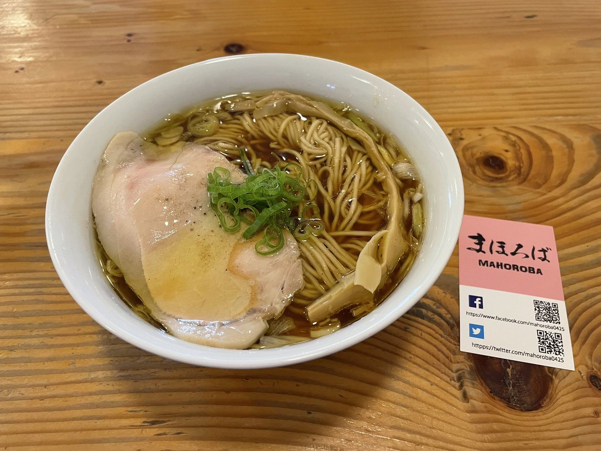 もっち tweet media