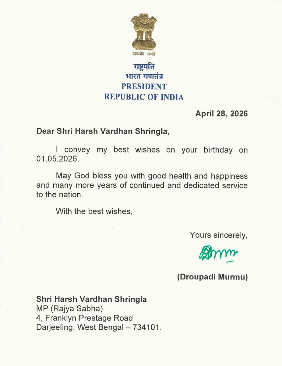 Harsh V Shringla tweet media