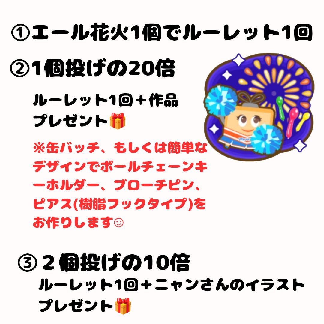 とおる缶 tweet media