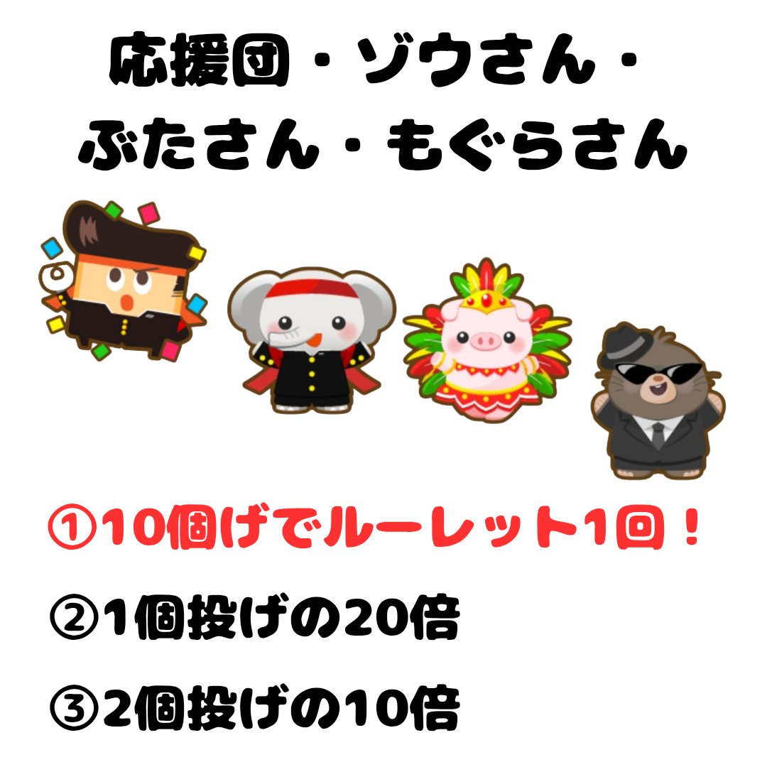 とおる缶 tweet media