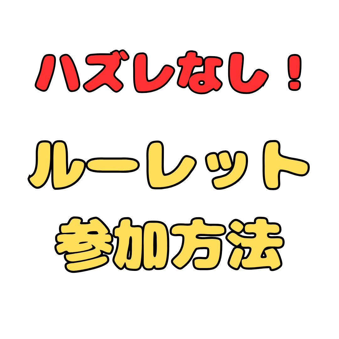 とおる缶 tweet media